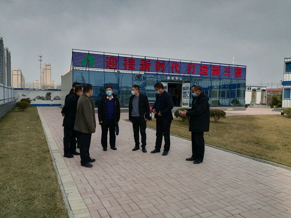 濟南建工集團領導到山東三箭集團路家洼、裴家村城中村改造村民安置用房項目檢查疫情防控工作