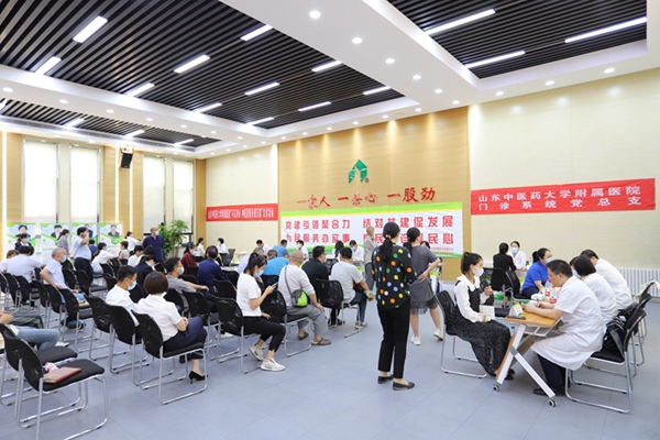 黨建引領聚合力，結對共建促發展  為民服務辦實事，惠民義診暖民心——山東中醫藥大學附屬醫院門診管理服務黨支部和管理公司機關黨支部舉行黨建共建協議簽約儀式